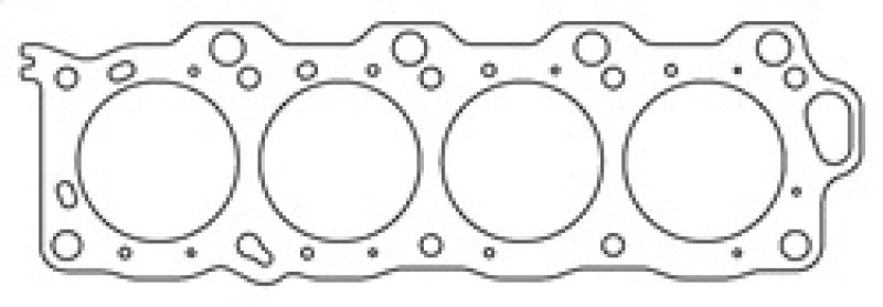 Cometic Gasket Lexus/Toyota 4.0L V8 92.5mm Bore.051in MLS RHS Head - Engine Components