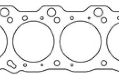 Cometic Gasket Lexus/Toyota 4.0L V8 92.5mm Bore.051in MLS RHS Head - Engine Components
