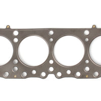 Cometic Gasket Lotus 4cyl 82mm.040 inch MLS Head - Engine Components