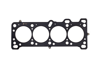 Cometic Gasket Mazda Miata 1.6L 80mm.040 inch MLS Head B6D Motor - Engine Components