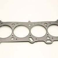 Cometic Gasket Mazda Miata 1.6L 80mm.040 inch MLS Head B6D Motor - Engine Components