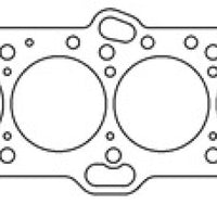 Cometic Gasket Mitsubishi 4G63/T 85.5mm.027 inch MLS Head Eclipse / Galant/ Lancer Thru EVO3 - Engine Components