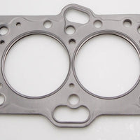 Cometic Gasket Mitsubishi 4G63/T 85.5mm.027 inch MLS Head Eclipse / Galant/ Lancer Thru EVO3 - Engine Components