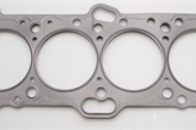 Cometic Gasket Mitsubishi 4G63/T 85.5mm.051 inchMLS Head Eclipse / Galant/ Lancer Thru EVO3 - Engine Components