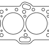 Cometic Gasket Mitsubishi 4G63/T 85.5mm.051 inchMLS Head Eclipse / Galant/ Lancer Thru EVO3 - Engine Components