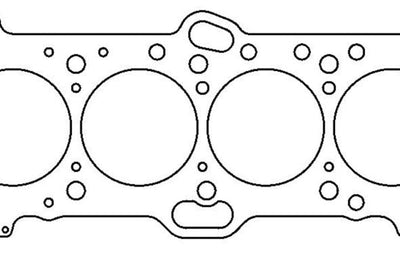 Cometic Gasket Mitsubishi 4G63/T 85.5mm.051 inchMLS Head Eclipse / Galant/ Lancer Thru EVO3 - Engine Components