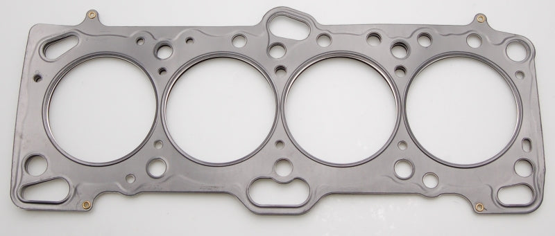 Cometic Gasket Mitsubishi 4G63/T 85.5mm.075 inch MLS Head Eclipse / Galant/ Lancer Thru EVO3 - Engine Components