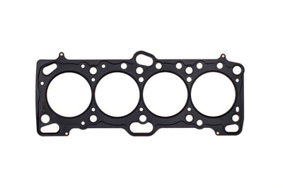 Cometic Gasket Mitsubishi 4G63/T 85.5mm.075 inch MLS Head Eclipse / Galant/ Lancer Thru EVO3 - Engine Components