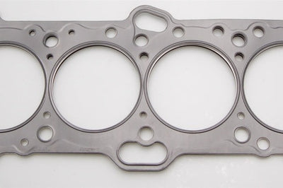 Cometic Gasket Mitsubishi 4G63/T 85.5mm.075 inch MLS Head Eclipse / Galant/ Lancer Thru EVO3 - Engine Components