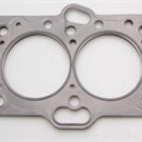 Cometic Gasket Mitsubishi 4G63/T 85.5mm.075 inch MLS Head Eclipse / Galant/ Lancer Thru EVO3 - Engine Components