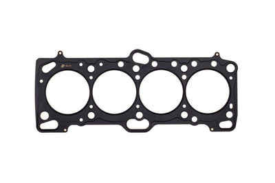 Cometic Gasket Mitsubishi 4G63/T 86mm.027 inch MLS Head Eclipse / Galant/ Lancer Thru EVO3 - Engine Components