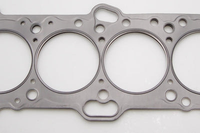 Cometic Gasket Mitsubishi 4G63/T 86mm.027 inch MLS Head Eclipse / Galant/ Lancer Thru EVO3 - Engine Components