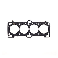 Cometic Gasket Mitsubishi 4G63/T 86mm.051 inch MLS Head Eclipse / Galant/ Lancer Thru EVO3 - Engine Components