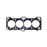 Cometic Gasket Mitsubishi 4G63/T 87mm.051 inch MLS Head Eclipse / Galant/ Lancer Thru EVO3 - Engine Components