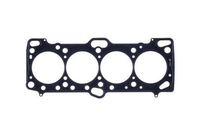 Cometic Gasket Mitsubishi 4G63/T 87mm.051 inch MLS Head Eclipse / Galant/ Lancer Thru EVO3 - Engine Components