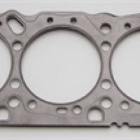 Cometic Gasket Mitsubishi 6G72/6G72D4 V-6 93mm.051 inch MLS Head Diamante/ 3000GT - Engine Components