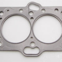 Cometic Gasket Mitsubishi Eclipse / Galant / Lancer Thru Evo 3 4G63/T 85.5mm.066 inch MLS Head - Engine Components