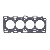Cometic Gasket Mitsubishi Lancer EVO 4-9 85mm Bore.051 inch MLS Head 4G63 Motor 96-UP - Engine Components