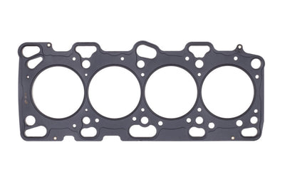 Cometic Gasket Mitsubishi Lancer EVO 4-9 85mm Bore.051 inch MLS Head 4G63 Motor 96-UP - Engine Components