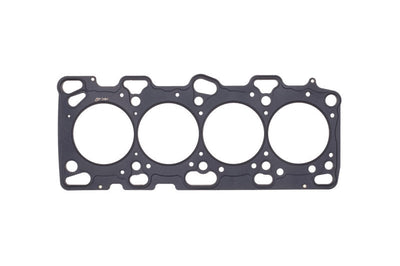 Cometic Gasket Mitsubishi Lancer EVO 4-9 86mm Bore.051 inch MLS Head 4G63 Motor 96-UP - Engine Components