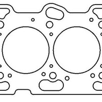 Cometic Gasket Mitsubishi Lancer EVO 4-9 86mm Bore.051 inch MLS Head 4G63 Motor 96-UP - Engine Components