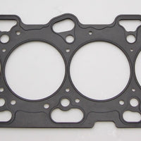 Cometic Gasket Mitsubishi Lancer EVO 4-9 86mm Bore.060 inch MLS Head 4G63 Motor 96-UP - Engine Components