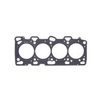 Cometic Gasket Mitsubishi Lancer EVO 4-9 86mm Bore.066 inch MLS Head 4G63 Motor 96-UP - Engine Components