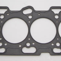 Cometic Gasket Mitsubishi Lancer EVO 4-9 86mm Bore.066 inch MLS Head 4G63 Motor 96-UP - Engine Components