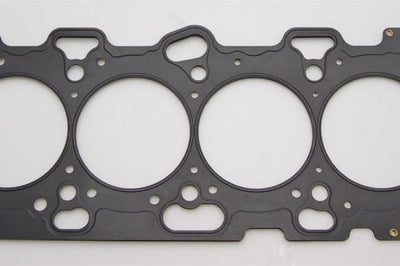 Cometic Gasket Mitsubishi Lancer EVO 4-9 86mm Bore.066 inch MLS Head 4G63 Motor 96-UP - Engine Components