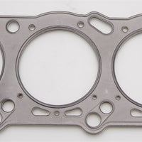 Cometic Gasket Nissan 300ZX 1990 - UP 90mm.060 inch MLS Head VG30DE/DETT 3L V6 - Engine Components
