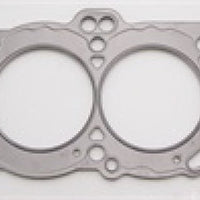 Cometic Gasket Nissan CA18 DOHC 84-87 85mm Skyline/ Sunny 200SX.051 inch MLS Head - Engine Components