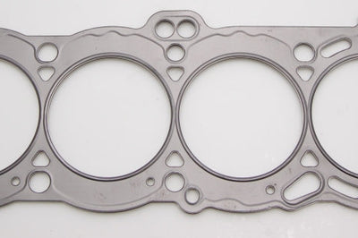 Cometic Gasket Nissan CA18 DOHC 84-87 85mm Skyline/ Sunny 200SX.051 inch MLS Head - Engine Components