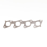 Cometic Gasket Nissan KA24DE 91-98 Exhaust.030 inch MLS Head 1.575 SQUARE Port - Engine Components