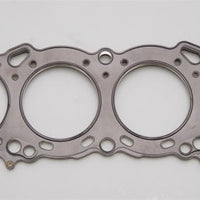 Cometic Gasket Nissan RB-20E/DE/DET 2.0L 80mm.051 inch MLS Head / Skyline - Engine Components