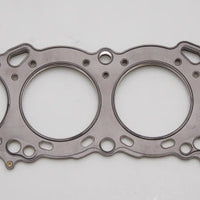 Cometic Gasket Nissan RB-20E/DE/DET 2.0L 80mm.051 inch MLS Head / Skyline - Engine Components