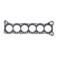 Cometic Gasket Nissan RB-25 6 CYL 86mm.051 inch MLS Head - Engine Components