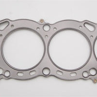 Cometic Gasket Nissan RB-25 6 CYL 87mm.051 inch MLS Head - Engine Components