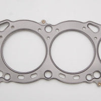 Cometic Gasket Nissan RB-25 6 CYL 87mm.051 inch MLS Head - Engine Components
