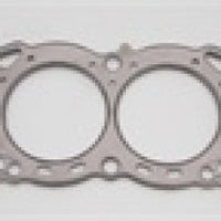 Cometic Gasket Nissan RB-26 6 CYL 86mm.051 inch MLS Head - Engine Components