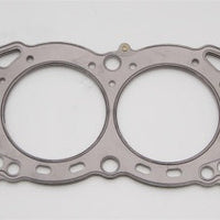 Cometic Gasket Nissan RB-26 6 CYL 86mm.051 inch MLS Head - Engine Components