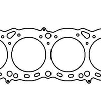 Cometic Gasket Nissan RB-26 6 CYL 87mm.051 inch MLS Head - Engine Components