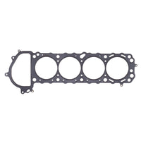 Cometic Gasket Nissan Silvia / 240SX 90mm.051 inch MLS Head KA24DE 1990-UP - Engine Components