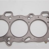 Cometic Gasket Nissan SR20DE/DET 87.5mm.040 inch MLS Head w/1 Extra Oil Hole - Engine Components