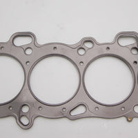 Cometic Gasket Nissan SR20DE/DET 87.5mm.040 inch MLS Head w/1 Extra Oil Hole - Engine Components