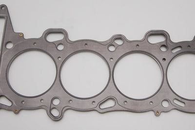 Cometic Gasket Nissan SR20DE/DET 88.5mm.040 MLS Head w/ Both Add Oil Holes - Engine Components