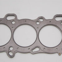 Cometic Gasket Nissan SR20DE/DET 88.5mm.040 MLS Head w/ Both Add Oil Holes - Engine Components
