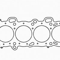 Cometic Gasket Nissan SR20DE/DET 88.5mm.040 MLS Head w/ Both Add Oil Holes - Engine Components