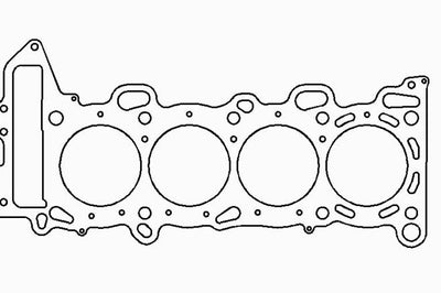 Cometic Gasket Nissan SR20DE/DET 88.5mm.040 MLS Head w/ Both Add Oil Holes - Engine Components