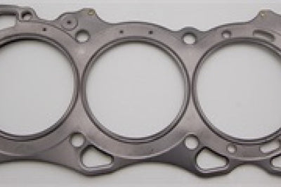 Cometic Gasket Nissan VQ30DE/VQ35DE (Non VQ30DE-K) 96mm Bore RHS.030in MLS Head - Engine Components