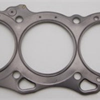 Cometic Gasket Nissan VQ30DE/VQ35DE (Non VQ30DE-K) 96mm Bore RHS.045in MLS Head - Engine Components